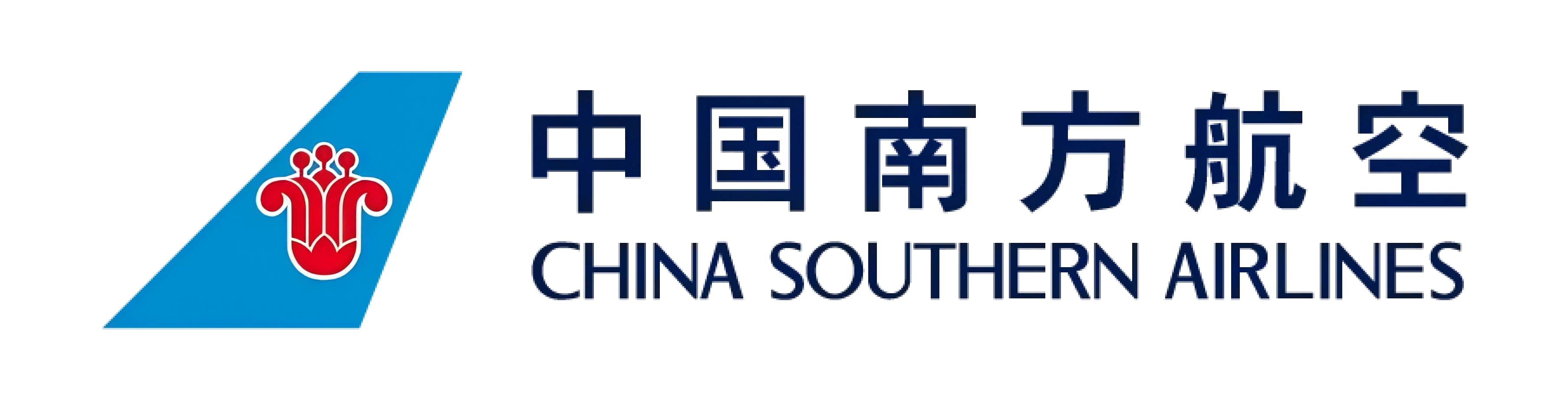 中国南方航空